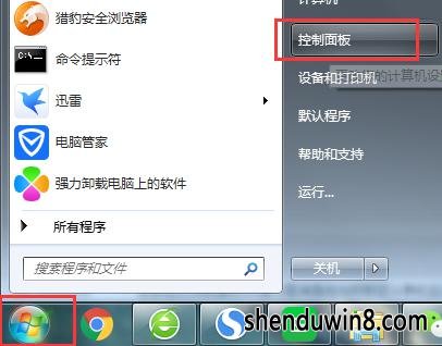 win8 32λ콢lolһֱϷô