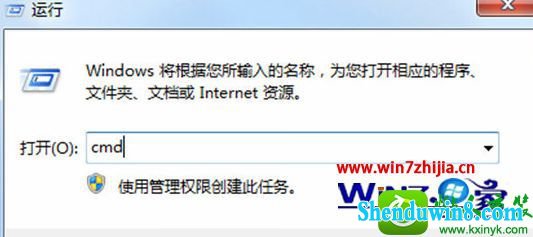 win10ϵͳɾͼĲ