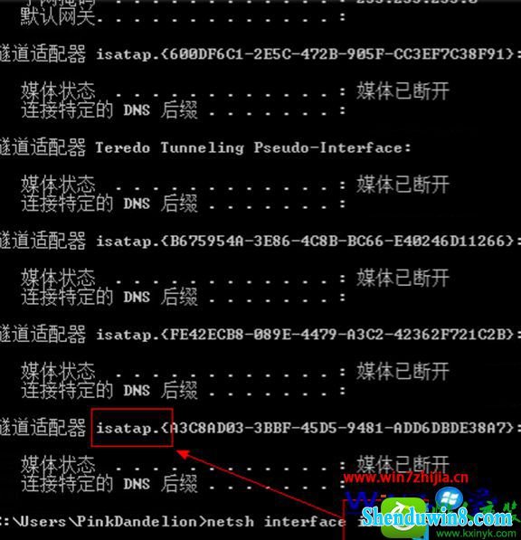 win10ϵͳɾͼĲ