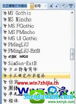 win10ϵͳphotoshopĲ