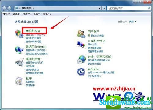 win10ϵͳӲ̷СĲ