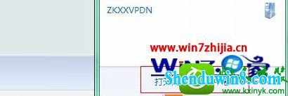 win10ϵͳر緢ֵĲ