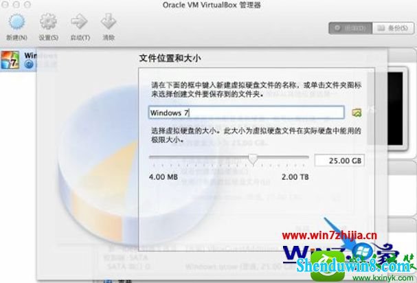 win10ϵͳƻMacװϵͳĲ