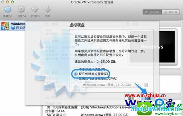 win10ϵͳƻMacװϵͳĲ