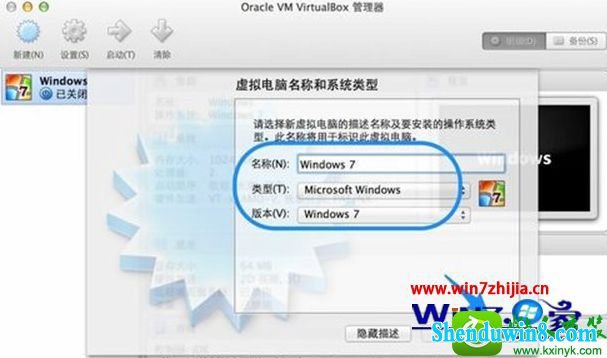 win10ϵͳƻMacװϵͳĲ