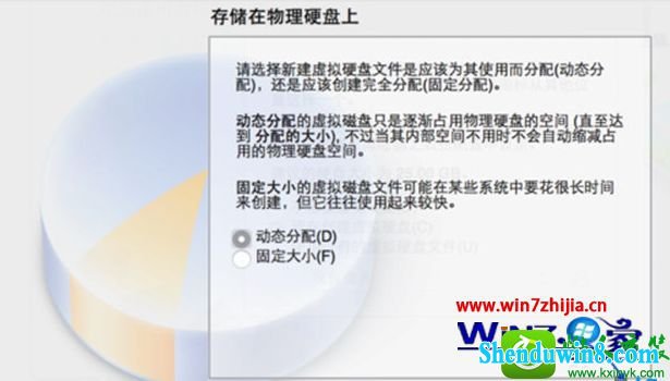 win10ϵͳƻMacװϵͳĲ