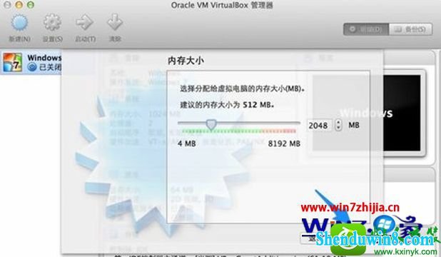 win10ϵͳƻMacװϵͳĲ