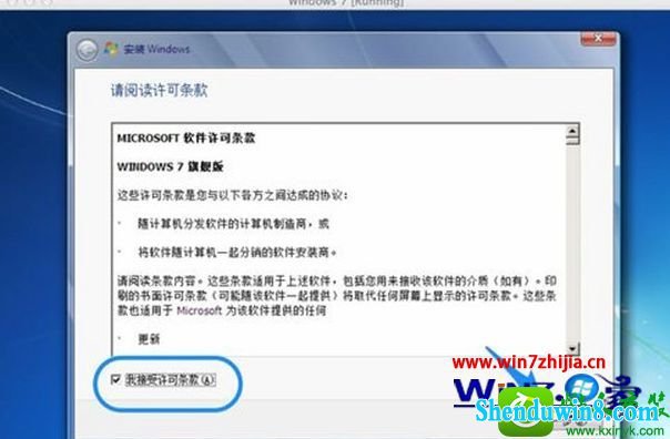win10ϵͳƻMacװϵͳĲ