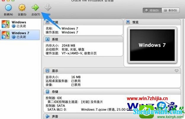 win10ϵͳƻMacװϵͳĲ