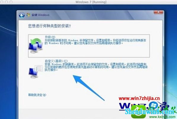 win10ϵͳƻMacװϵͳĲ
