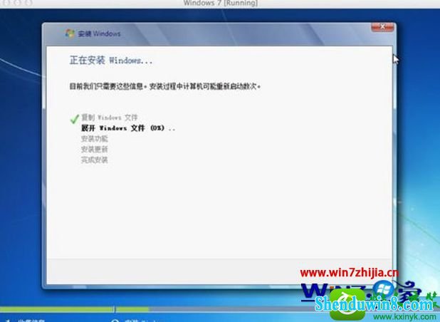 win10ϵͳƻMacװϵͳĲ