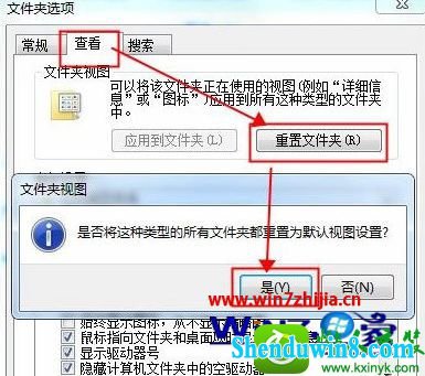 win10ϵͳָļͼʾʽΪĬϵĲ