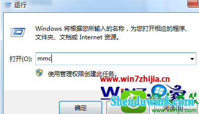 win10ϵͳ鿴ӡӡʷ¼Ĳ