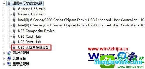 win8.1ϵͳU̼ʧܵĽ