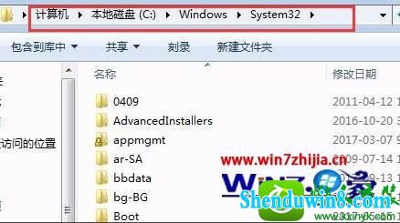 win8.1ϵͳʾûҵdxgi.dllĽ