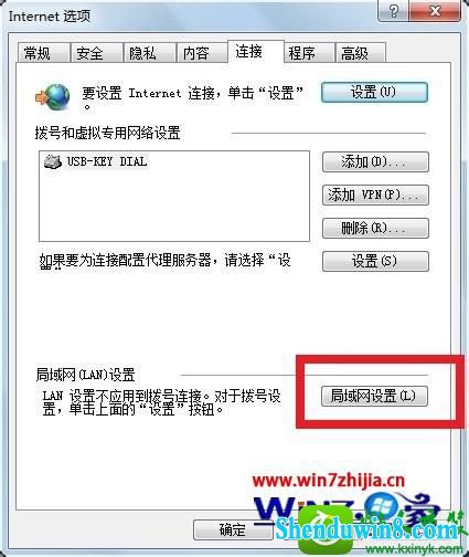 win10ϵͳȡӡʾĲ