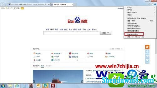 win10ϵͳȡӡʾĲ