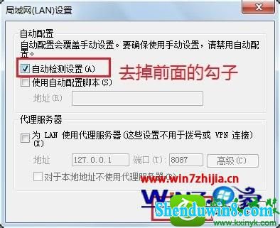 win10ϵͳȡӡʾĲ
