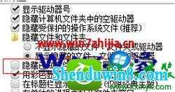 win10ϵͳļ׺Ĳ