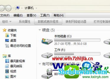 win10ϵͳļ׺Ĳ