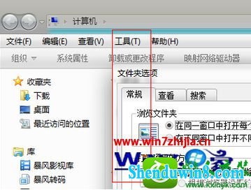 win10ϵͳļ׺Ĳ