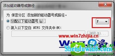 win10ϵͳӲ̷Ĳ