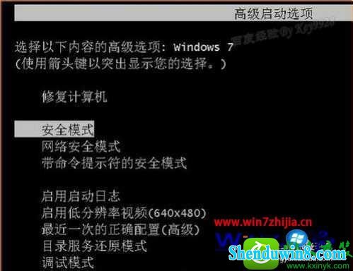 win8.1ϵͳװmacϳApplehsf.sysĽ