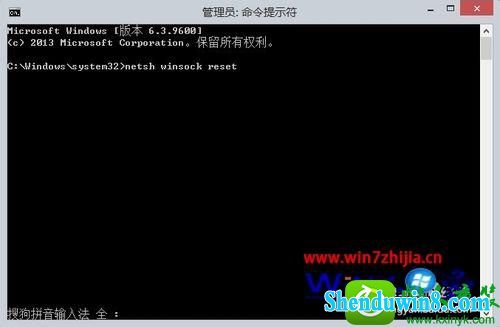 win8.1ϵͳieʾspi cant create GMem lockĽ
