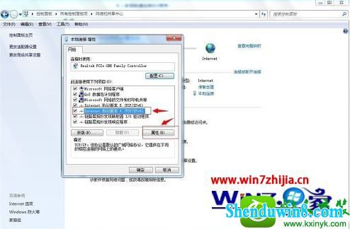 win8.1ϵͳʹitunesʾ޷ϵiphone·Ľ