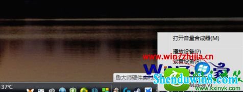 win8.1ϵͳֵĽ
