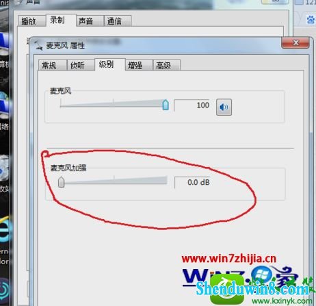 win8.1ϵͳֵĽ