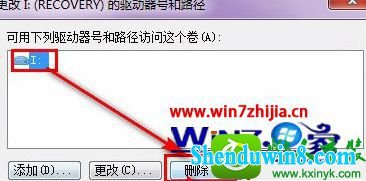 win10ϵͳRecoveryĲ