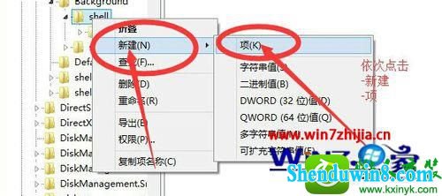 win10ϵͳӡQQѡҼ˵Ĳ