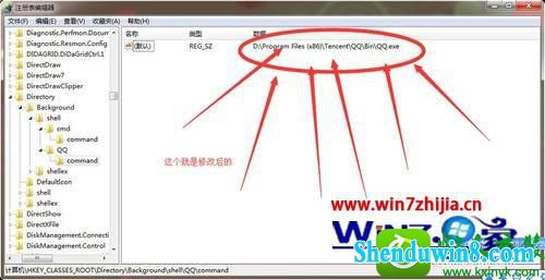 win10ϵͳӡQQѡҼ˵Ĳ