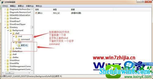 win10ϵͳӡQQѡҼ˵Ĳ
