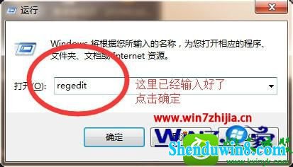 win10ϵͳӡQQѡҼ˵Ĳ