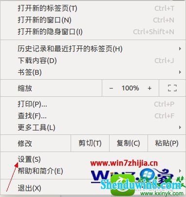 win8.1ϵͳȸ򿪰ٶȱhao_pgٳֵĽ