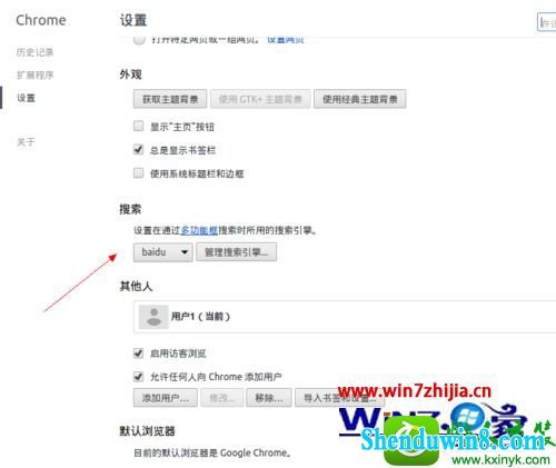 win8.1ϵͳȸ򿪰ٶȱhao_pgٳֵĽ