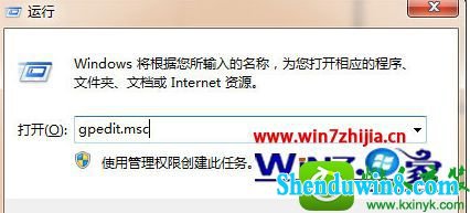 win8.1ϵͳӳĽ