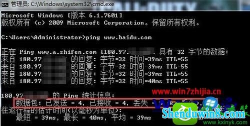 win8.1ϵͳʹٻonlineӳٸߵĽ