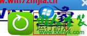 win8.1ϵͳΣ5Ľ