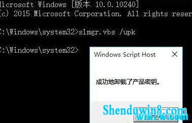 win7ϵͳ һü win7key