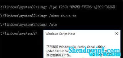 win7ϵͳ һü win7key