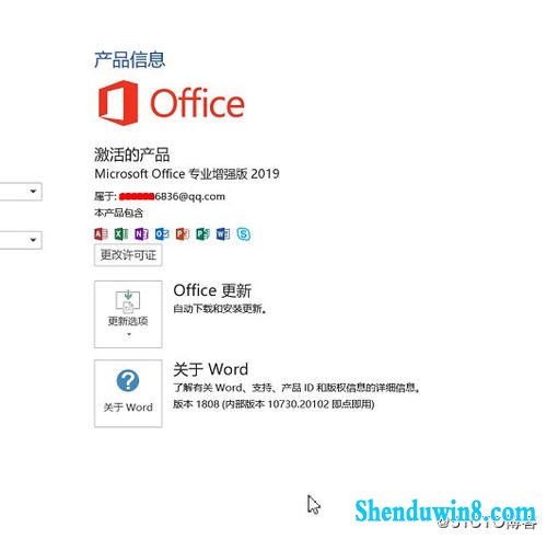 office2019ü office2019Կ(̳)