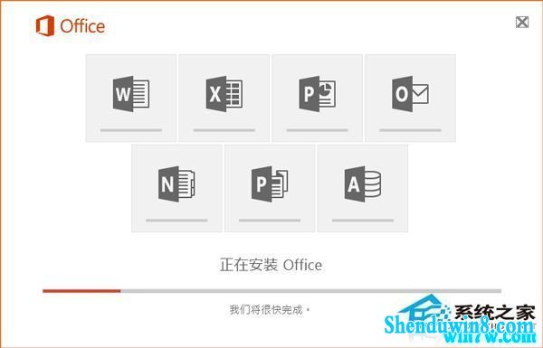  office2016רҵǿ漤key office2016key