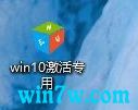 win7ϵͳѼVIP̳̣Կ