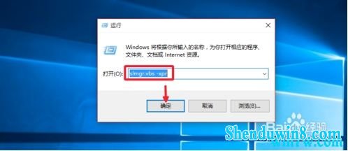 win7 1903Կ win7 1903