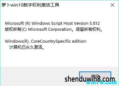 2019ȫ_win7Ȩ win7