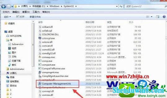 win8.1ϵͳ򿪼ʾwindowsҲļcomputer management.lnkĽ