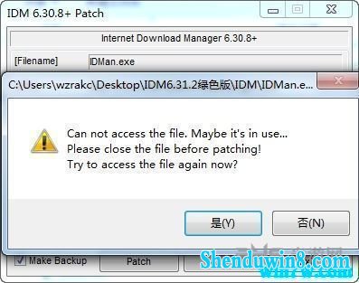 idM2020к  win7ϵͳ idm2020ü Լ̳̣